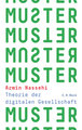 Muster