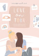 Love on Tour