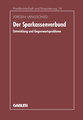 Der Sparkassenverbund