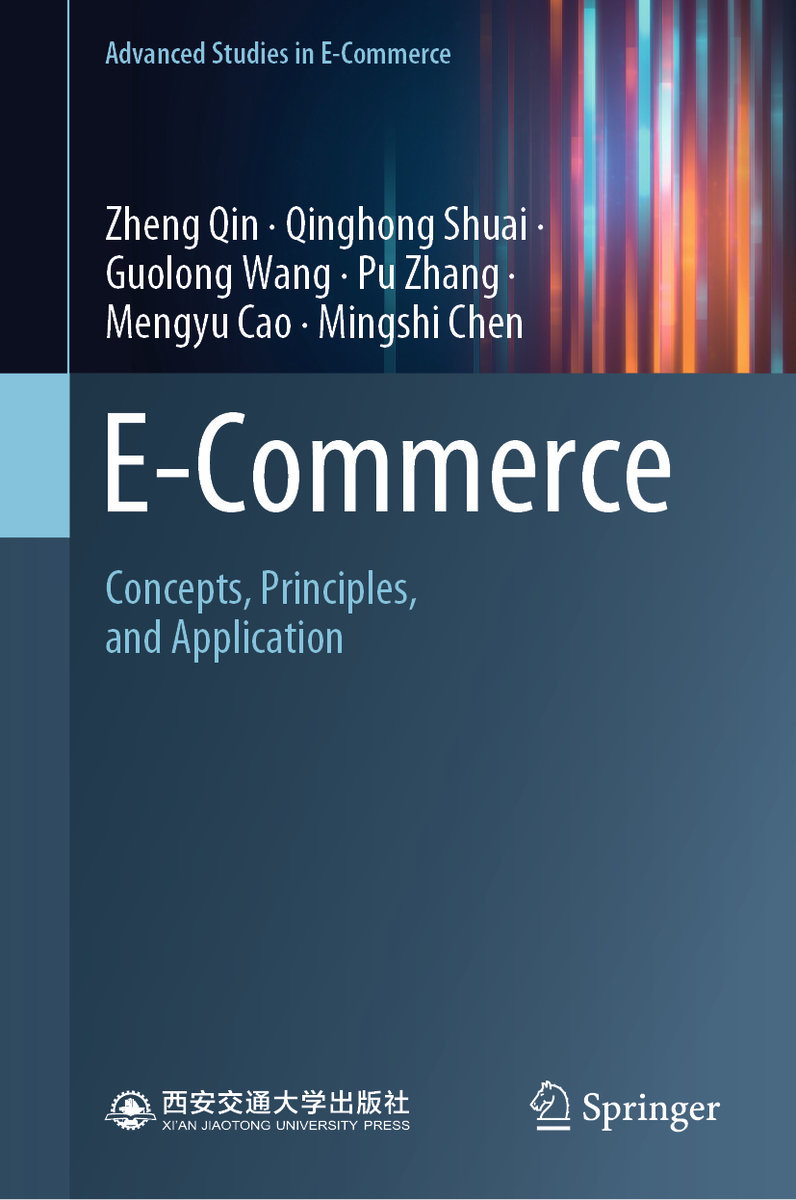 E-Commerce