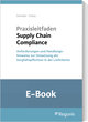 Praxisleitfaden Supply Chain Compliance (E-Book)