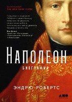 Napoleon: A Life