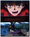 Evangelion: 2.22 You Can (Not) Advance, 1 Blu-ray