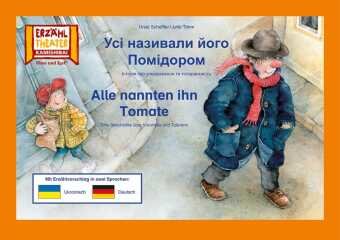 Alle nannten ihn Tomate / Kamishibai Bildkarten Ausgabe Ukrainisch - Deutsch