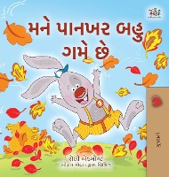 I Love Autumn (Gujarati Book for Kids)