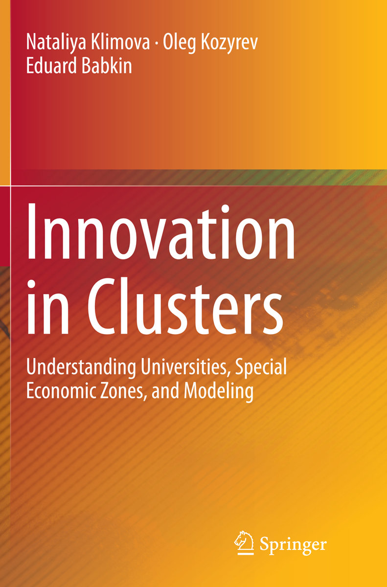 Innovation in Clusters