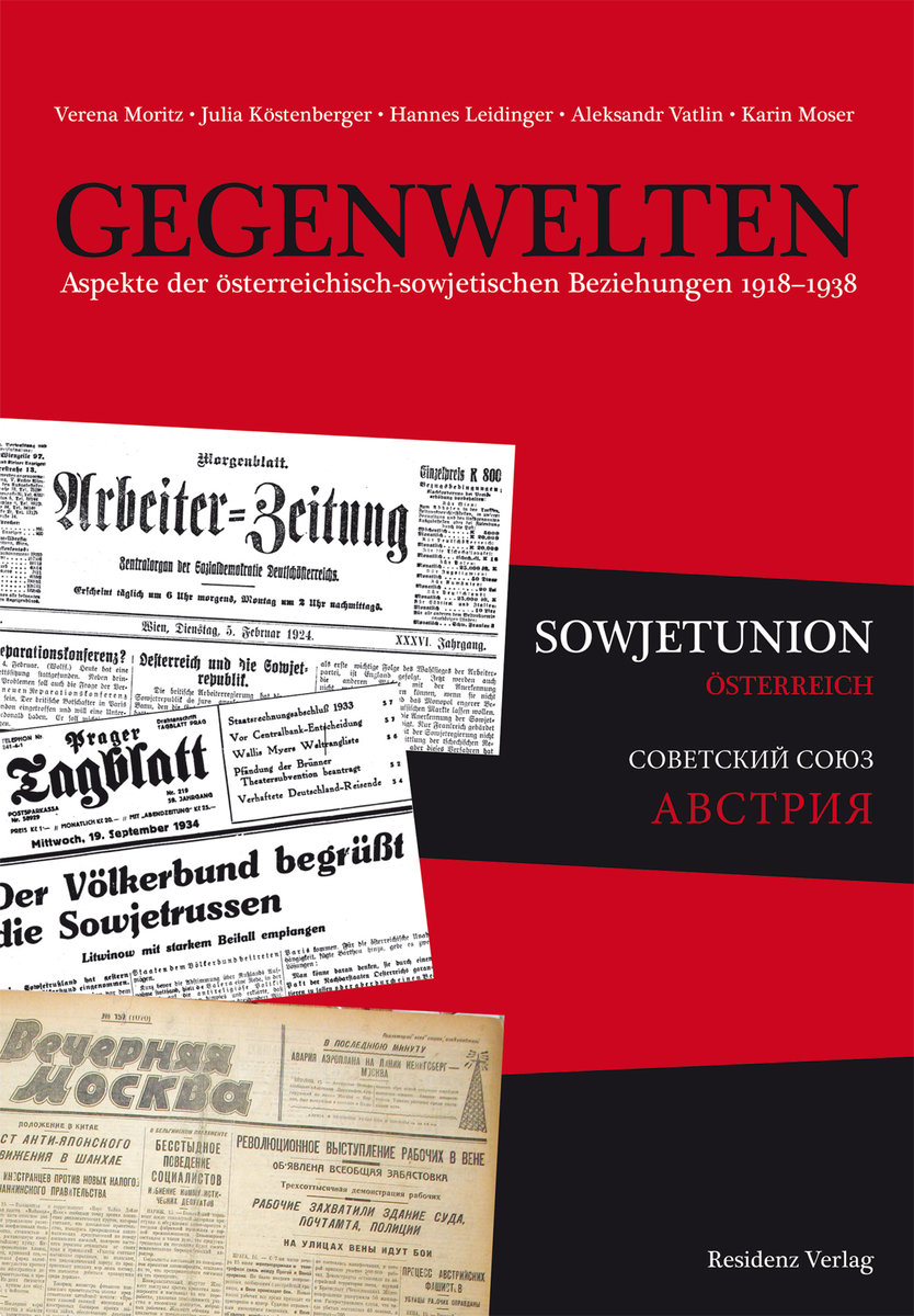 Gegenwelten