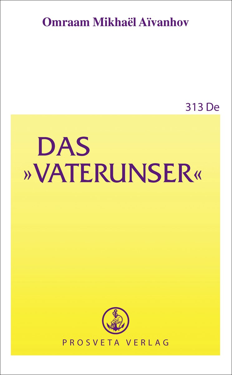 Das Vaterunser