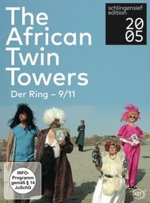 The African Twintowers