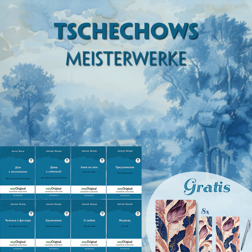 Tschechows Meisterwerke (8 Bücher + Audio-Online + exklusive Extras) - Frank-Lesemethode, m. 8 Audio, m. 8 Audio, 8 Teil